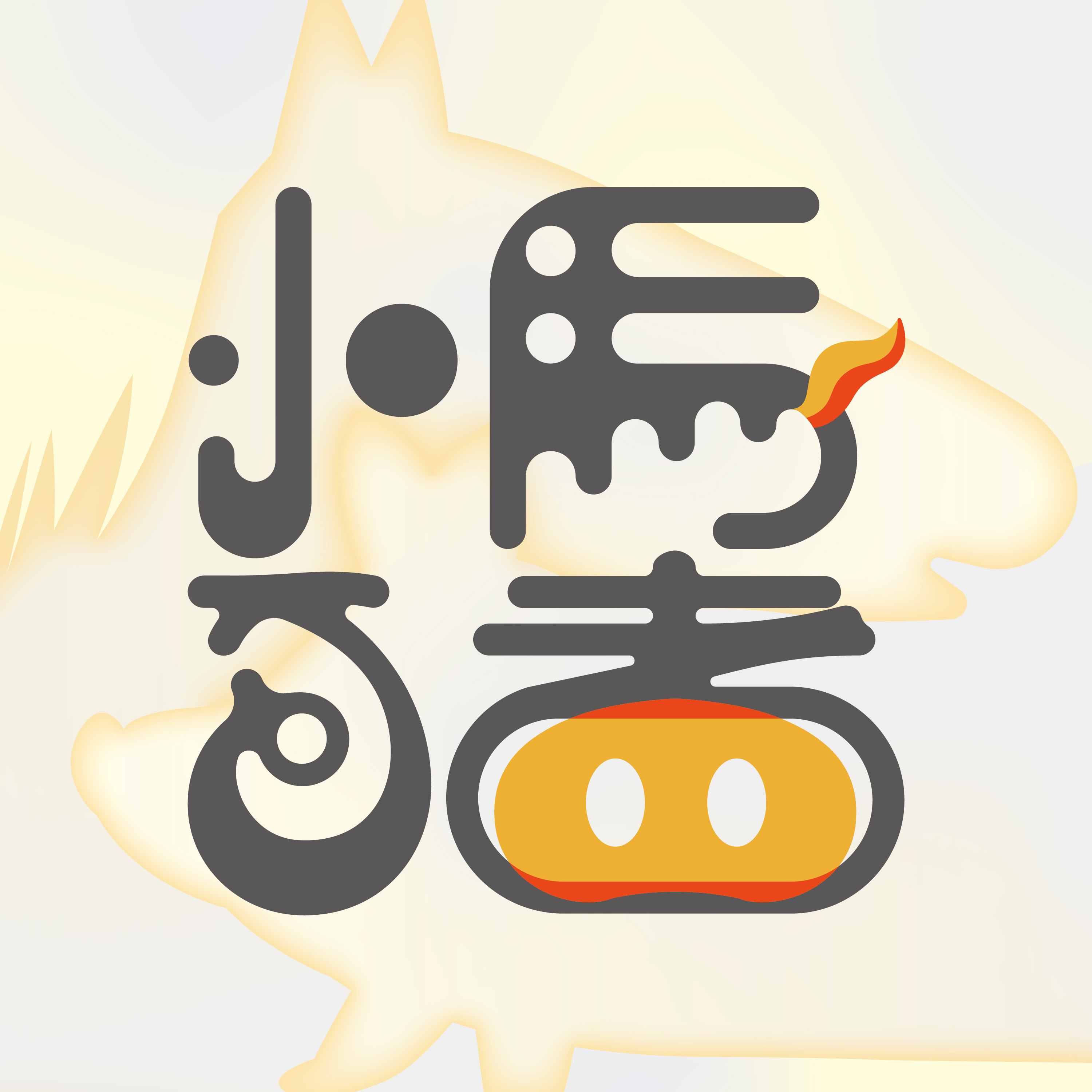 小马猪 logo